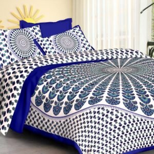White double bedsheet with navy and teal peacock feather sunburst, royal blue band and pillow covers