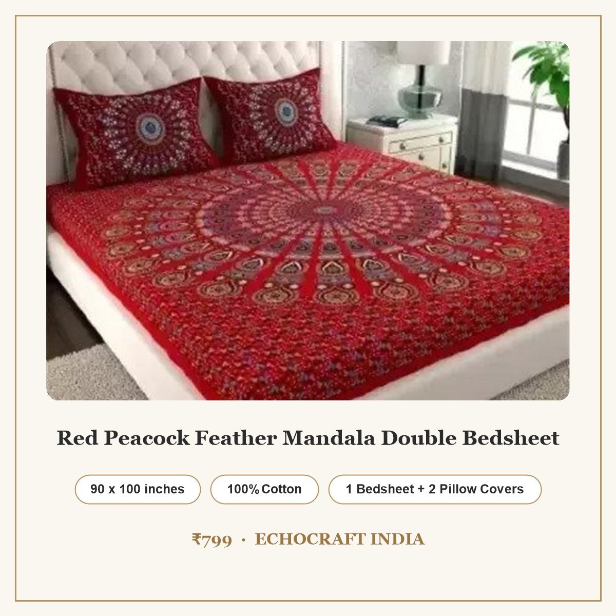 Red Peacock Feather Mandala Double Bedsheet โ 90 x 100 inches, 100% cotton, 1 bedsheet and 2 pillow covers, โน799